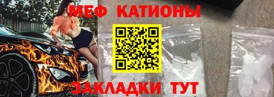 хмурый Кумертау