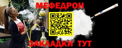 хмурый Кумертау