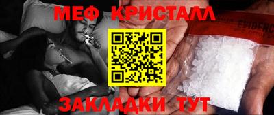 хмурый Кумертау
