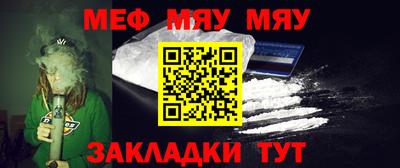 2c-b Кунгур