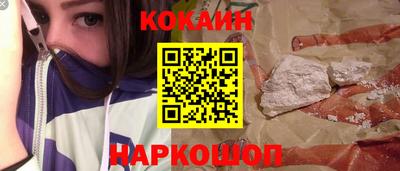 хмурый Кумертау
