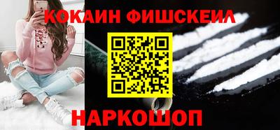 2c-b Кунгур
