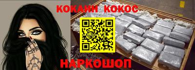 хмурый Кумертау