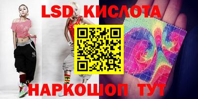 кокаин Кулебаки