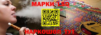 кокаин Кулебаки
