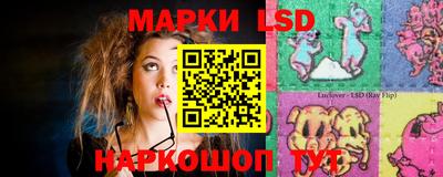 кокаин Кулебаки