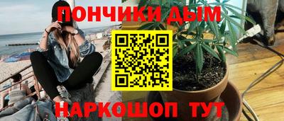 2c-b Кунгур