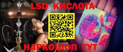 хмурый Кумертау