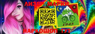 кокаин Кулебаки
