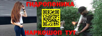 2c-b Кунгур