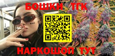 хмурый Кумертау