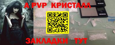 хмурый Кумертау