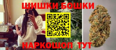 2c-b Кунгур
