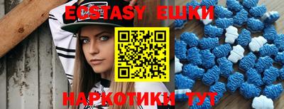 кокаин Кулебаки