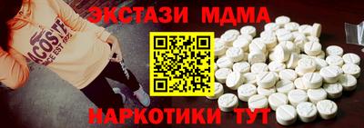 хмурый Кумертау