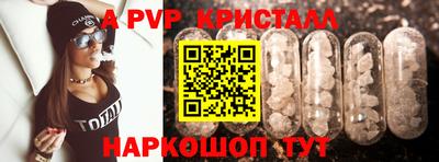 кокаин Кулебаки