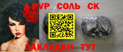 хмурый Кумертау