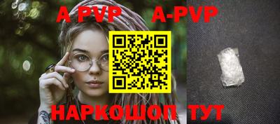 кокаин Кулебаки
