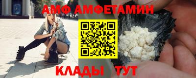 хмурый Кумертау