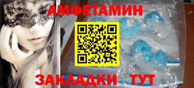 кокаин Кулебаки