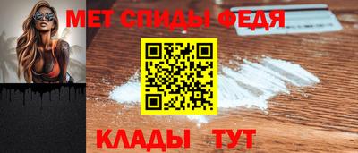 2c-b Кунгур