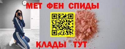 2c-b Кунгур