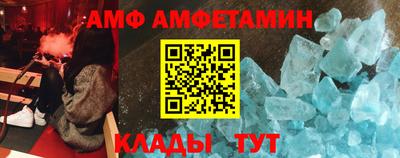 хмурый Кумертау