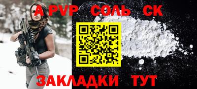 хмурый Кумертау