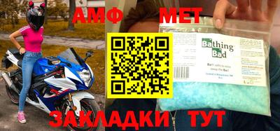 кокаин Кулебаки