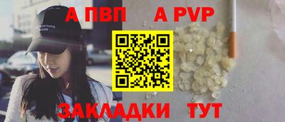 2c-b Кунгур