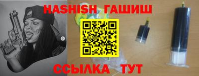 2c-b Кунгур