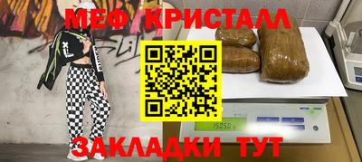 хмурый Кумертау