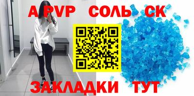 хмурый Кумертау