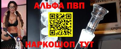кокаин Кулебаки